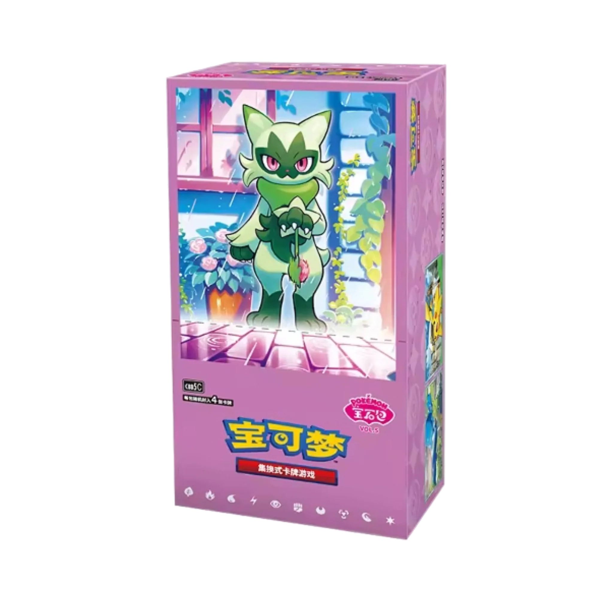 Miniatura 2