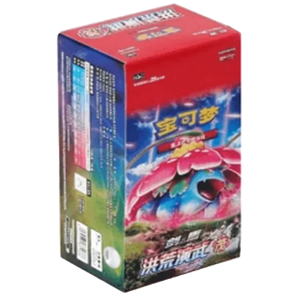 Miniatura 3